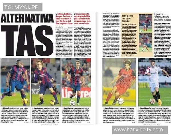 足球天才IM的崛起之路从青训到世界舞台引领风潮 足球天才IM的崛起之路从青训到世界舞台引领风潮