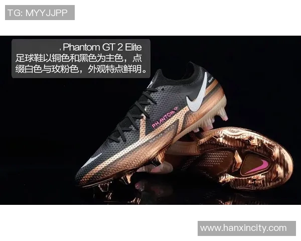 顶级球星纷纷上脚GT足球鞋展现极致速度与精准控制