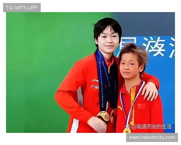 周芳专访:从青涩少女到羽毛球冠军的奋斗与成长之路