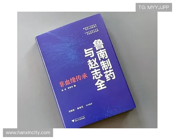 武汉排球队运营分析：成功经验与面临挑战的深度探讨
