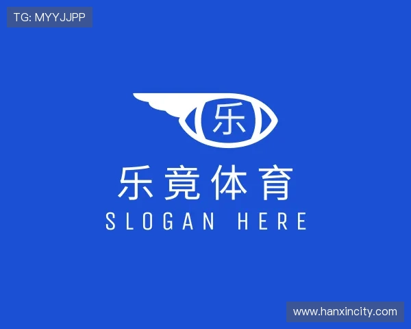 解读乐竟体育